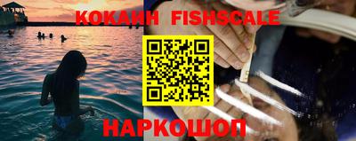 кокс Кунгур