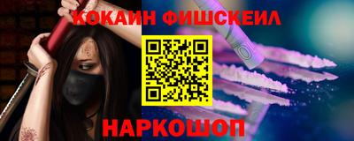 СК Кулебаки