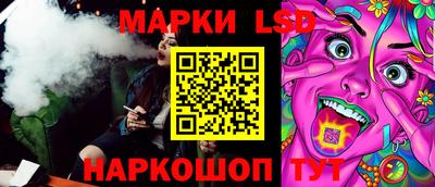 СК Кулебаки