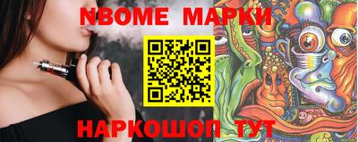прущий лед Кумертау