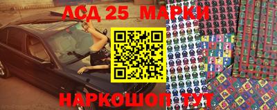 кокс Кунгур