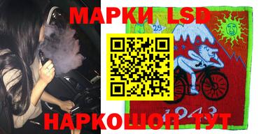 прущий лед Кумертау