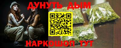 кокс Кунгур