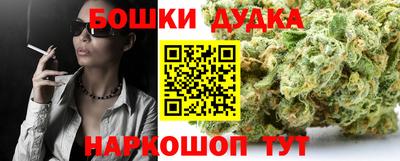 СК Кулебаки