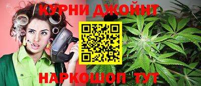 кокс Кунгур