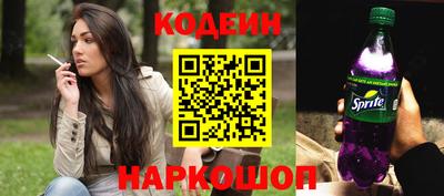 СК Кулебаки