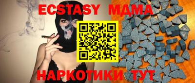СК Кулебаки