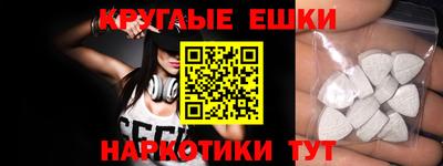 прущий лед Кумертау