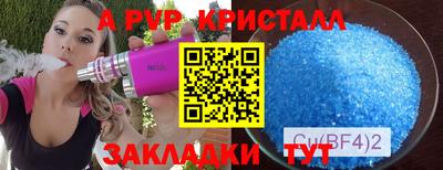 СК Кулебаки