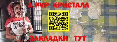 кокс Кунгур