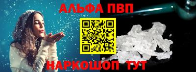СК Кулебаки