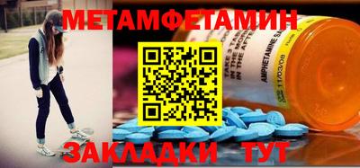 кокс Кунгур
