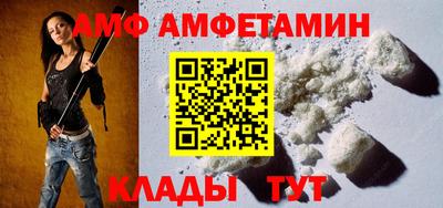 кокс Кунгур