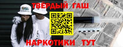 прущий лед Кумертау