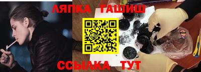 прущий лед Кумертау