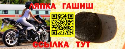 кокс Кунгур