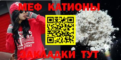 СК Кулебаки