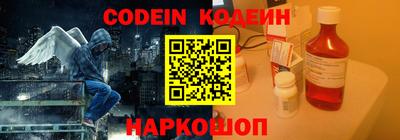 кокс Кунгур