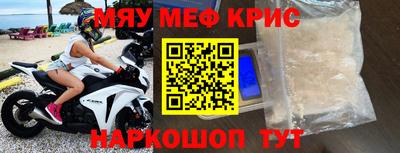 СК Кулебаки